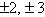 <strong>Find all the real solutions of the following equation by first rewriting the equation as a quadratic equation. </strong> A) B) C) D) E)