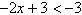 <strong>Solve the compound inequality below. Write the solution set using set-builder notation. or </strong> A) B) C) D) E)