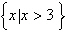 <strong>Solve the compound inequality below. Write the solution set using set-builder notation. or </strong> A) B) C) D) E)