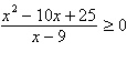 <strong>Use the critical value method to solve each rational inequality. Write each solution set in interval notation. </strong> A) B) C) D) E)