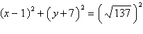 <strong>Find an equation of a circle that satisfies the following condition. Write your answer in standard form. Center: ; passing through </strong> A) B) C) D) E)