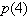 <strong>Given , find .</strong> A)80 B)89 C)11 D)31 E)71