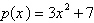 <strong>Given , find .</strong> A)10 B)-1 C)7 D)13 E)6