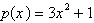 <strong>Given , find .</strong> A) B) C) D) E)