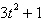 <strong>Given , find .</strong> A) B) C) D) E)