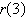 <strong>Given , find .</strong> A)-5 B)1 C) D)-7 E)