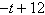 <strong>For the piecewise-defined function below, find . </strong> A)8 B) C)2 D) E)0