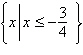 <strong>Determine the domain of the following function. </strong> A) B) C) D) E)all real numbers