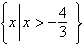 <strong>Determine the domain of the following function. </strong> A) B) C) D) E)all real numbers