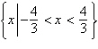 <strong>Determine the domain of the following function. </strong> A) B) C) D) E)all real numbers