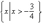 <strong>Determine the domain of the following function. </strong> A) B) C) D) E)all real numbers
