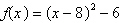 <strong>Use the method of completing the square to find the standard form of the quadratic function below. State the vertex and axis of symmetry of the graph of the function. </strong> A) , vertex , axis of symmetry B) , vertex , axis of symmetry C) , vertex , axis of symmetry D) , vertex , axis of symmetry E) , vertex , axis of symmetry