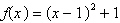 <strong>Use the vertex formula to determine the vertex of the graph of and write the function in standard form.</strong> A)Vertex: ; B)Vertex: ; C)Vertex: ; D)Vertex: ; E)Vertex: ;