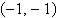 <strong>Use the vertex formula to determine the vertex of the graph of and write the function in standard form.</strong> A)Vertex: ; B)Vertex: ; C)Vertex: ; D)Vertex: ; E)Vertex: ;