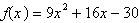 <strong>Find the range of .</strong> A) B) C) D) E)