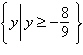 <strong>Find the range of .</strong> A) B) C) D) E)