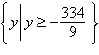 <strong>Find the range of .</strong> A) B) C) D) E)