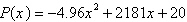 <strong>An air freight company has determined that the cost, in dollars, of delivering x parcels per flight is . The price per parcel, in dollars, the company charges to send x parcels is . Determine the profit function.</strong> A) B) C) D) E)