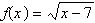 <strong>If and , find and state the domain.</strong> A) ; B) ; C) ; D) ; all real numbers E) ;