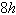 <strong>Find the difference quotient of .</strong> A) B) C)8 D) E)