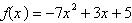 <strong>Find the difference quotient of the function .</strong> A) B) C) D) E)