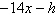 <strong>Find the difference quotient of the function .</strong> A) B) C) D) E)