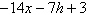 <strong>Find the difference quotient of the function .</strong> A) B) C) D) E)