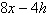 <strong>Find the difference quotient of the function .</strong> A) B) C) D) E)