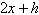 <strong>Find the difference quotient of the function .</strong> A) B) C) D) E)
