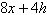 <strong>Find the difference quotient of the function .</strong> A) B) C) D) E)