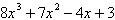 <strong>Use synthetic division to divide by .</strong> A) B) C) D) E)