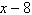 <strong>Use synthetic division to divide by .</strong> A) B) C) D) E)