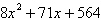 <strong>Use synthetic division to divide by .</strong> A) B) C) D) E)