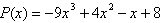 <strong>Use the Remainder Theorem to find P( 8)for .</strong> A)4,368 B)-4,352 C)-4,864 D)374,288 E)4880