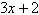 <strong>Use synthetic division and the Factor Theorem to determine whether or not is a factor of .</strong> A)Yes, is a factor. B)No, is not a factor.