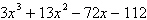 <strong>Use synthetic division to determine which of the following values of c is a zero of . </strong> A)-1 B)-5 C)-7 D)-6 E)-3