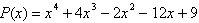 <strong>Write as the product of and its reduced polynomial.</strong> A) B) C) D) E)