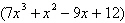<strong>Write as the product of and its reduced polynomial.</strong> A) B) C) D) E)