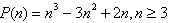 <strong>The number of ways you can select three cards from a stack of n cards, in which the order of selection is important, is given by . Use the Remainder Theorem to determine the number of ways you can select three cards from a stack of 9 cards.</strong> A)504 ways B)336 ways C)210 ways D)120 ways E)24 ways