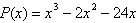 <strong>Find the real zeros of the polynomial function by factoring.</strong> A)1, -2, -24 B)1, -6, 4 C)0, -12, -2 D)0, 6, -4 E)0, 12, 2