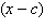 <strong>Determine the x -intercepts of the graph of . For each x -intercept, use the Even and Odd Powers of Theorem to determine whether the graph of P crosses the x -axis or intersects but does not cross the x -axis.</strong> A)crosses the x -axis at and B)crosses the x -axis at ; intersects but does not cross at C)crosses the x -axis at ; intersects but does not cross at D)crosses the x -axis at ; intersects but does not cross at E)crosses the x -axis at ; intersects but does not cross at