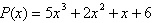 <strong>Use the Rational Zero Theorem to list all possible rational zeros of the polynomial function .</strong> A) B) C) D) E)