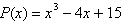 <strong>Use Descartes Rule of Signs to determine the number of possible positive real zeros and the number of possible negative real zeros of .</strong> A)positive zeros: 2 or 0 negative zeros: 3 or 1 B)positive zeros: 1 negative zeros: 2 or 0 C)positive zeros: 3 or 1 negative zeros: 2 or 0 D)positive zeros: 2 negative zeros: 1 E)positive zeros: 2 or 0 negative zeros: 1