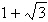 <strong>Find the zeros of the polynomial function below. If a zero is a multiple zero, state its multiplicity. </strong> A)1, , B) , , C) , , D) , , E)1, ,