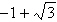 <strong>Find the zeros of the polynomial function below. If a zero is a multiple zero, state its multiplicity. </strong> A)1, , B) , , C) , , D) , , E)1, ,
