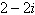 <strong>Find all the zeros of the polynomial function and write the polynomial as a product of its linear factors.</strong> A)5, 2 + 2 i, 2 + 2 i; B)5, , ; C)5, 2 2 i, 2 + 2 i ; D)5, 2 2 i, 2 2 i ; E)5, 2 2 i, 2 + 2 i ;