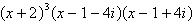 <strong>Find all the zeros of the polynomial function and write the polynomial as a product of its leading coefficient and its linear factors. </strong> A) B) C) D) E)