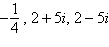 <strong>Use a graph and your knowledge of the zeros of polynomial functions to determine the exact values of all the solutions of the equation .</strong> A) B) C) D) E)