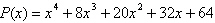 <strong>Use a graph and your knowledge of the zeros of polynomial functions to determine the exact values of all the solutions of the equation below. </strong> A) (multiplicity 2) B) (multiplicity 2) C) (multiplicity 2) D) (multiplicity 2) E) (multiplicity 2)