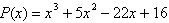 <strong>Find a polynomial function of lowest degree with integer coefficients that has the zeros 8, -1, -2.</strong> A) B) C) D) E)